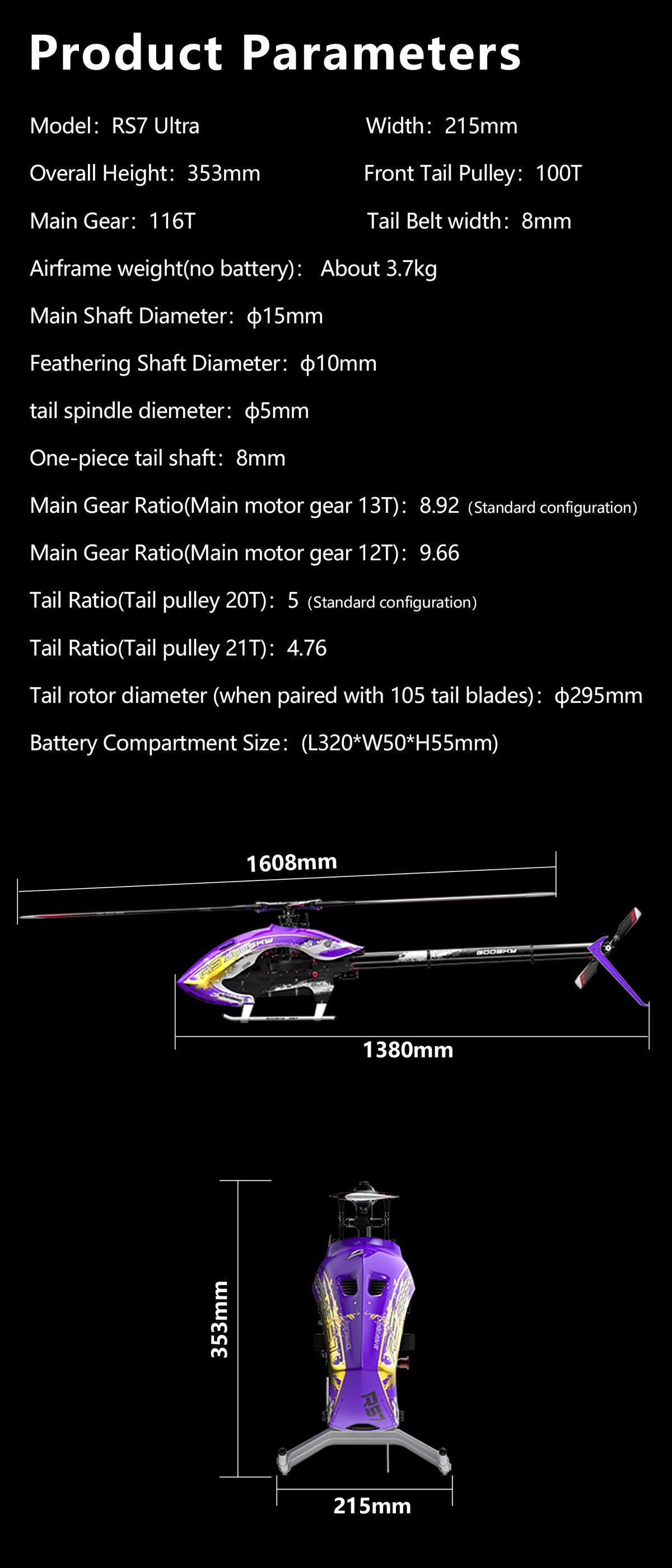 Goosky RS7 Ultra Orange 700 Kit, with Azure Main and Tail blades