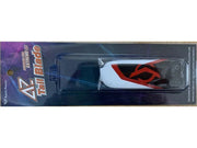 Azure AZ-86 Tail Blades : AP113086
