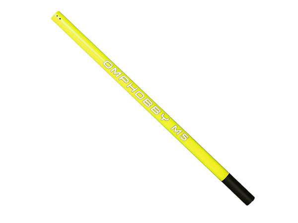 OMPHOBBY M5 Colour Boom : OSHM-M5CB