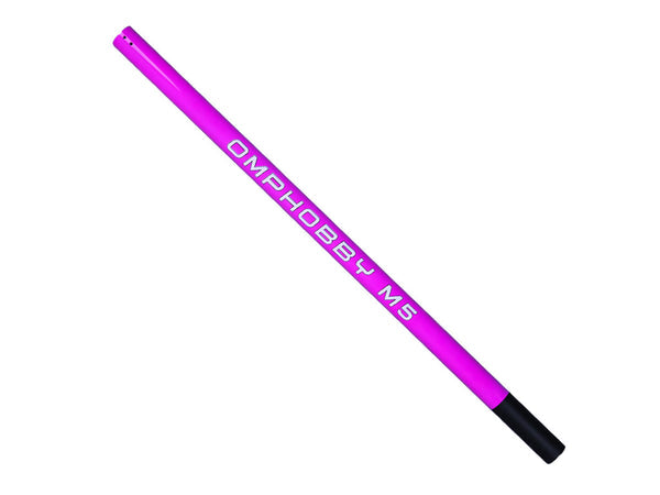 OMPHOBBY M5 Colour Boom : OSHM-M5CB