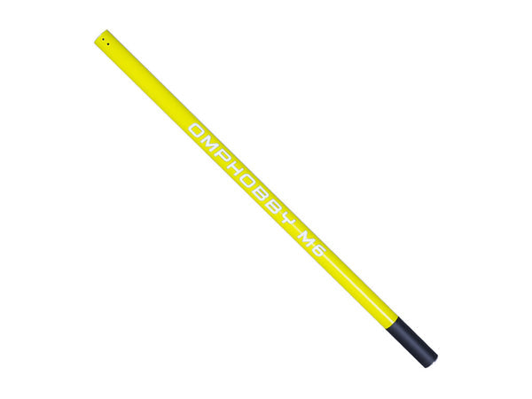 OMPHOBBY M6 Colour Boom : OSHM-M6CB