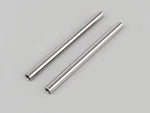 OMPHOBBY M2 Feathering Shaft Set : OSHM2002