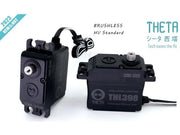 Theta Plastic Case Standard Brushless Servo : TS-RTHL398