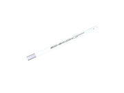 Goosky S2 Max Tail Boom - White : GT080022
