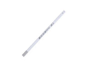 Goosky S1 Tail Boom - White : GT030082