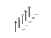 XLPower Stratos 200 M2*14 Screw : XL20S050