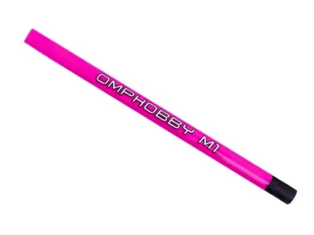 OMPHOBBY M2 V3 PRO Carbon Colour Boom: OSHM-M2CB