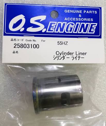 CYLINDER LINER - 55HZ 25803100