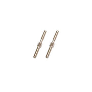 GT220006 Main pitch link RS5 Ultra
