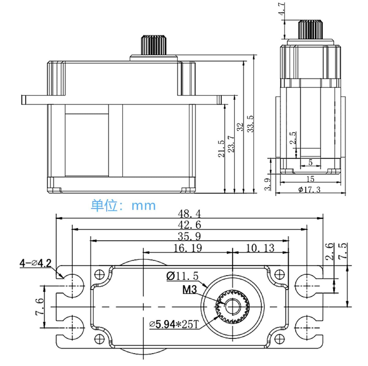 GDW DS595MG Tail Digital Servo